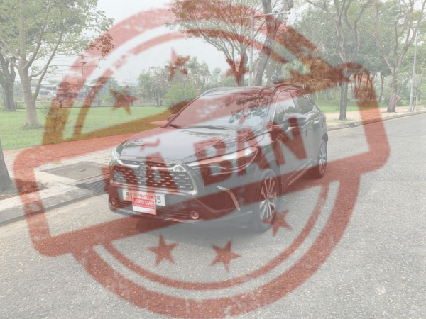Toyota Corolla Cross 1.8V | Đen | 2022